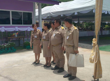กรมส่งเสริมสหกรณ์เฝ้ารับเสด็จฯ ... พารามิเตอร์รูปภาพ 2